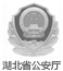 開(kāi)云kaiyun手機(jī)版app下載 (中國(guó))有限公司