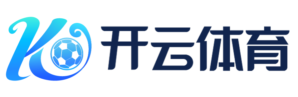 開(kāi)云kaiyun手機(jī)版app下載 (中國(guó))有限公司